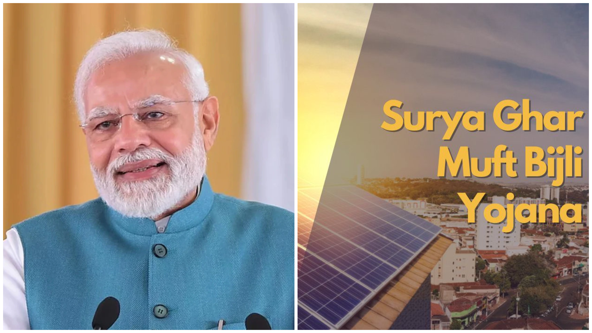 पीएम सूर्यघर योजना के तहत 14,771 करोड़ रुपये की सहायता, 20.85 लाख रूफटॉप सोलर स्थापित