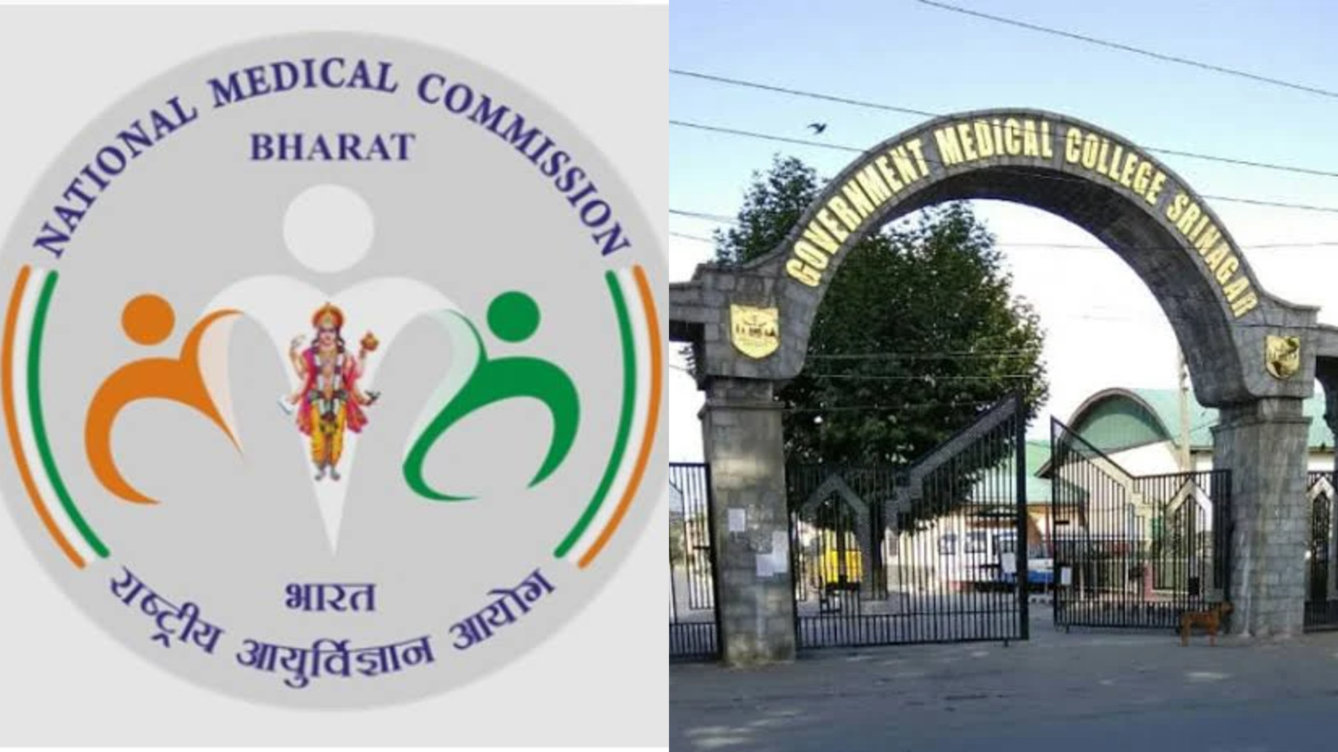 NMC Approves 24 New Super-Specialty PG Seats in J&K Government Medical Colleges