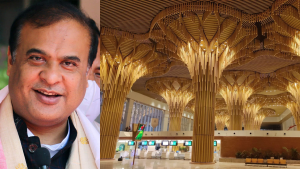 Assam CM Himanta Biswa Sarma announces Guwahati airport terminal operations today