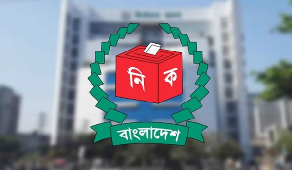 Campaigning ends in Bangladesh ahead of 13th Jatiya Sangsad election