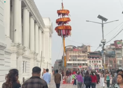 Nepal: Falgun Holi festival begins in Kathmandu valley by erection of Chir in Basantpur Durbar Square