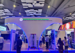 Department of Food and Public Distribution Pavilion showcases AI innovations to strengthen food security 