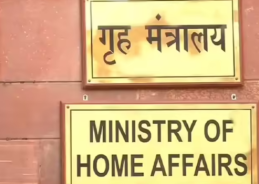 Home Ministry to deploy 480 companies of Paramilitary forces in West Bengal before assembly election