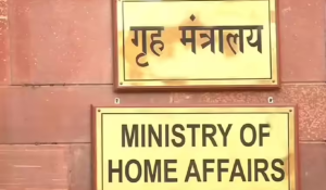 Govt notifies Citizenship (Amendment) Rules, 2026, introducing revised provisions related to OCI cardholders & citizenship applications