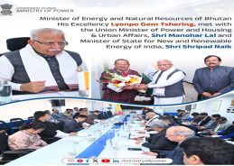 India, Bhutan discuss hydropower cooperation and transmission planning