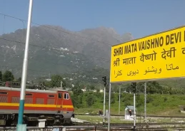 Northern Railway extends Budgam–Shri Mata Vaishno Devi Katra special train till July 2