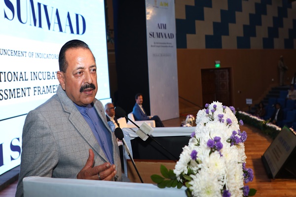 Budget 2026-27 gives new momentum to startups and entrepreneurship: Dr Jitendra Singh