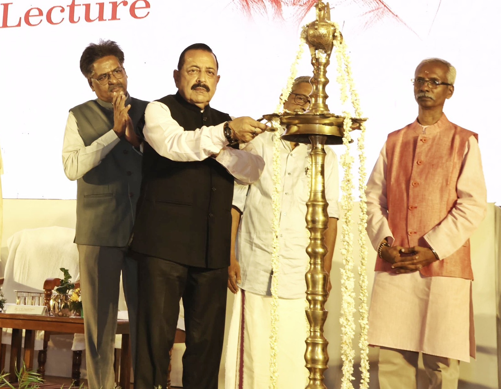 केन्द्रीय मंत्री डॉ जितेंद्र सिंह ने तिरुवनंतपुरम में पी परमेश्वरन स्मृति व्याख्यान को संबोधित किया