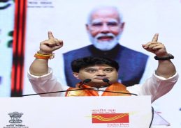 Gramin Dak Sevaks are the backbone of rural India: Union Minister Jyotiraditya Scindia