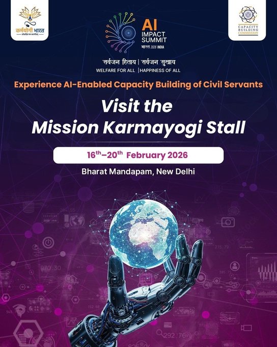 इंडिया एआई इम्पैक्ट समिट: मिशन कर्मयोगी ने एआई-आधारित शिक्षण और सुशासन समाधानों को किया प्रदर्शित