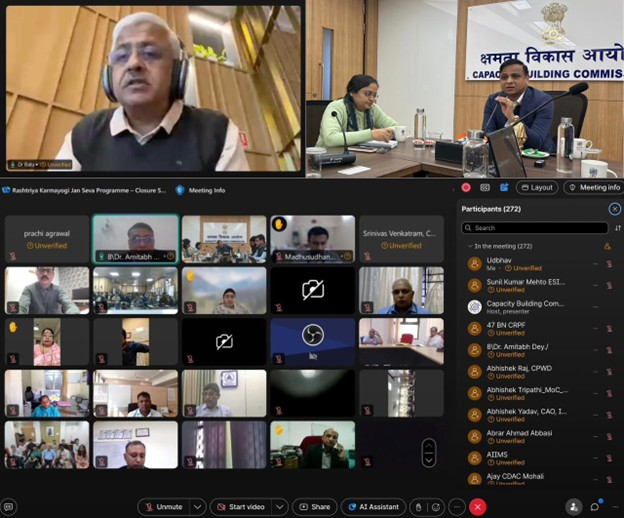 क्षमता निर्माण आयोग का कर्मयोगी कार्यक्रम, नागरिक-केंद्रित शासन को सुदृढ़ करने पर जोर