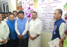 Union Minister Murugan inaugurates 10 kW FM relay transmitter of Akashvani at Shivamogga in Karnataka
