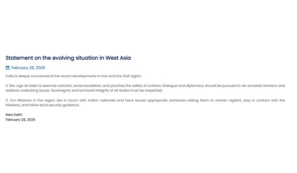 भारत ने क्षेत्र में तनाव कम करने के लिए संवाद और कूटनीति का आह्वान किया; पश्चिम एशियाई देशों में रह रहे भारतीयों को सतर्क रहने को कहा