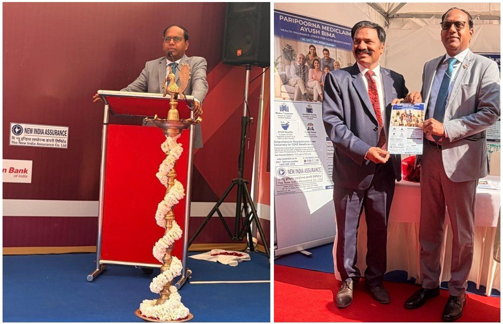 सीजीएचएस लाभार्थियों के लिए परिपूर्ण मेडिक्लेम आयुष बीमा को बढ़ावा