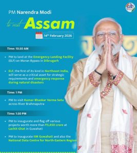 Prime Minister Modi on day-long visit to Assam today