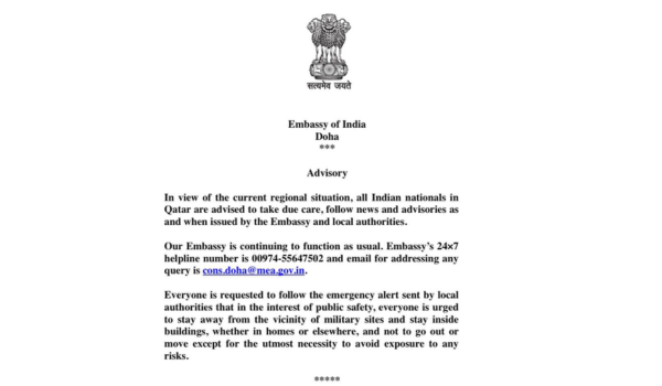 कतर में भारतीयों के लिए सुरक्षा परामर्श, सैन्य ठिकानों से दूर रहने की सलाह
