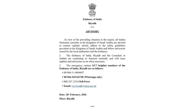 India issues an advisory for all Indian nationals in Kingdom of Saudi Arabia to remain vigilant