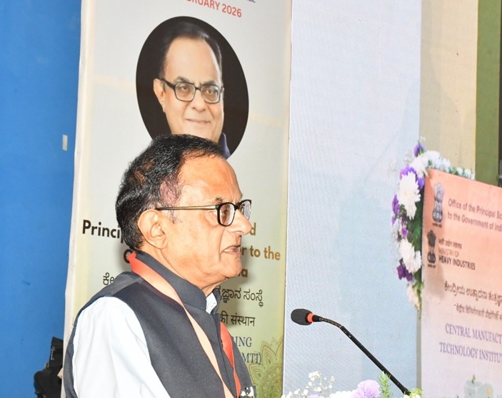 प्रधान वैज्ञानिक सलाहकार प्रोफेसर अजय कुमार सूद ने कहा कि विज्ञान और प्रौद्योगिकी क्षेत्र विकसित भारत 2047 मिशन में मार्गदर्शक के रूप में कार्य करेगा