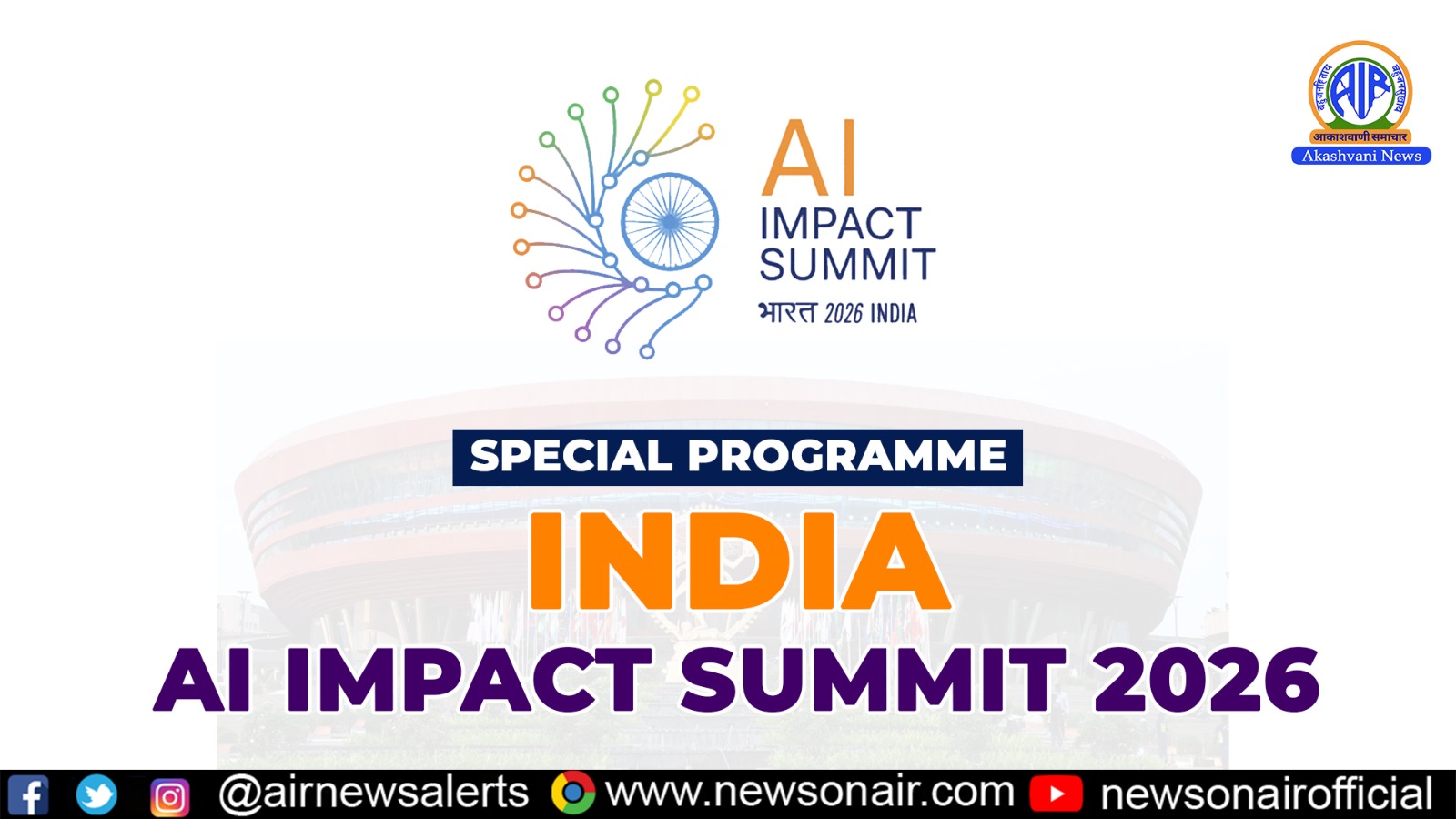 India AI Impact Summit 2026