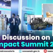 Spotlight : Discussion on AI Impact Summit 2026