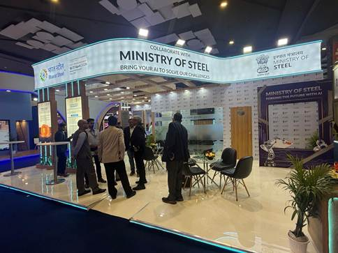 इस्पात मंत्रालय ने एआई आधारित नवाचार को बढ़ावा देने पर दिया जोर