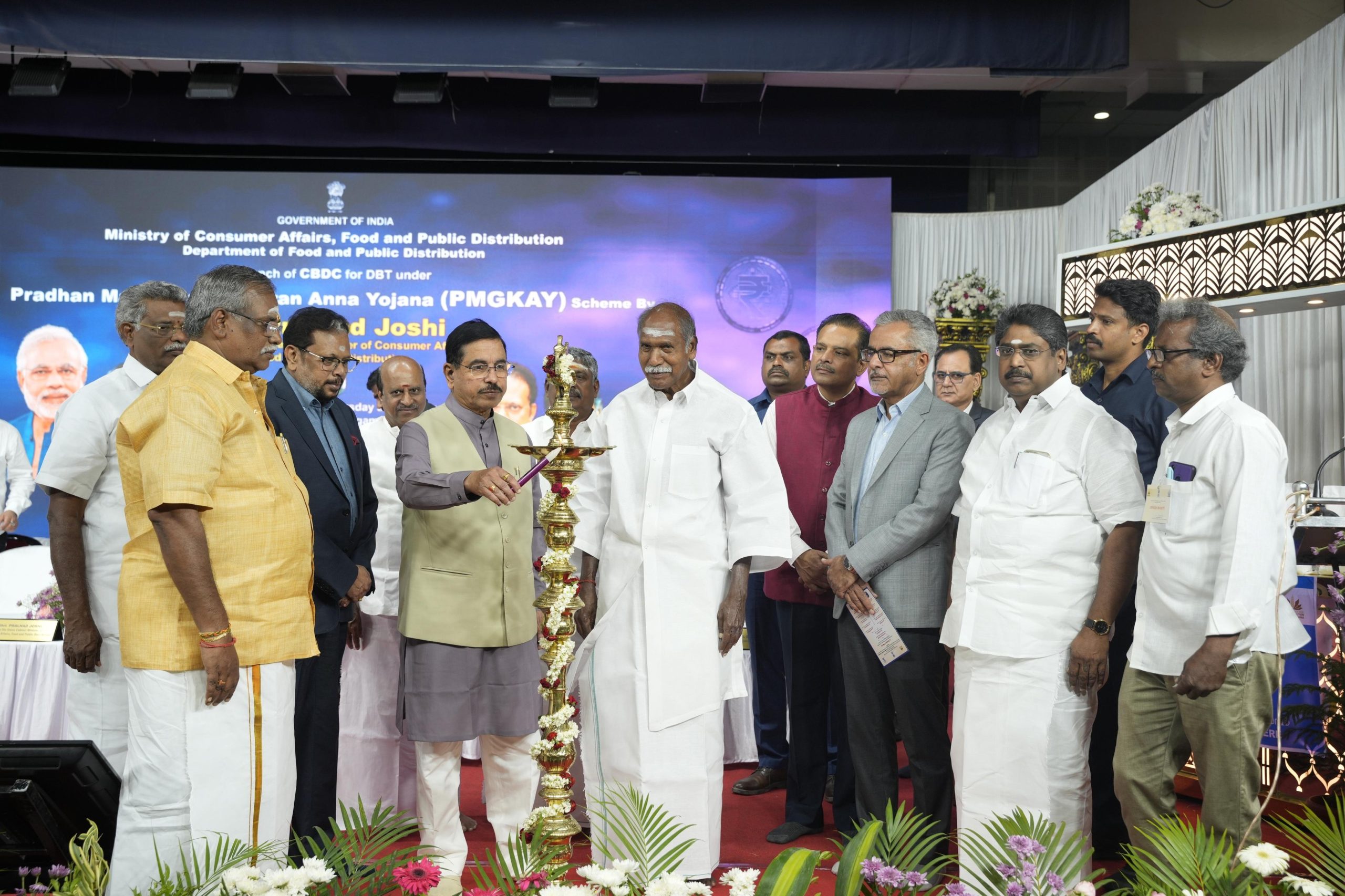 पुद्दुचेरी में शुरू हुई सी.बी.डी.सी. आधारित खाद्य सब्सिडी वितरण परियोजना
