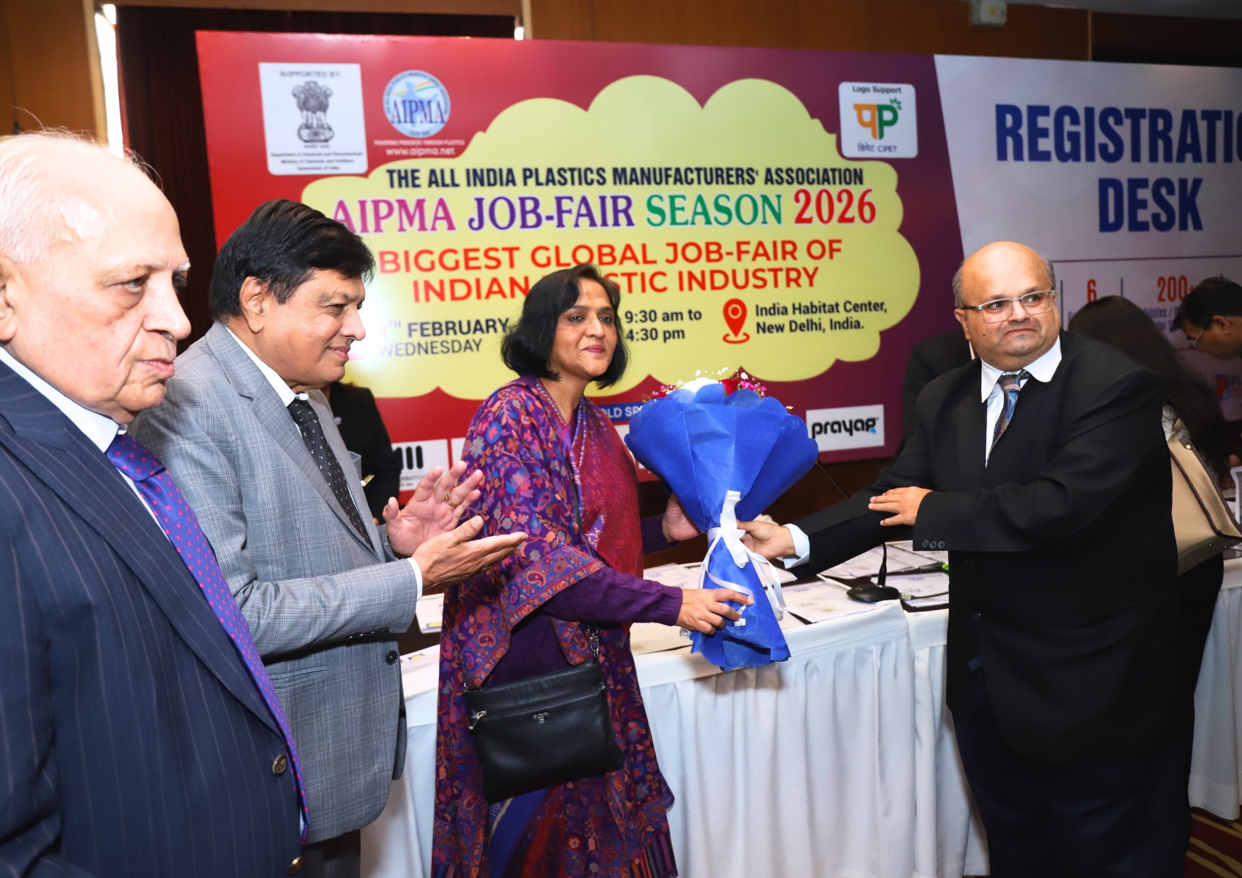 नई दिल्ली में अखिल भारतीय प्लास्टिक्स निर्माता संघ के रोजगार मेला-2026 का आयोजन