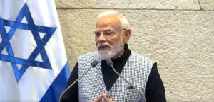 प्रधानमंत्री मोदी ने इजराइली संसद को किया संबोधित, दिया एकजुटता का संदेश