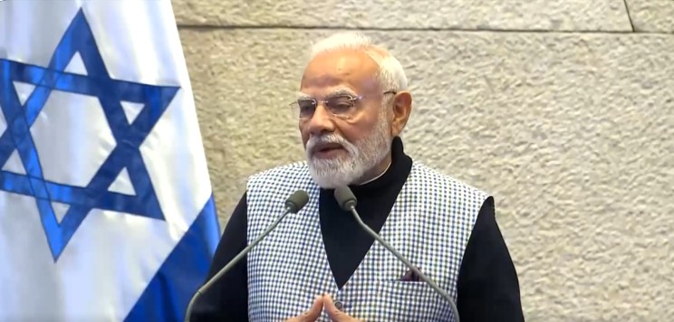प्रधानमंत्री मोदी ने इजराइली संसद को किया संबोधित, दिया एकजुटता का संदेश