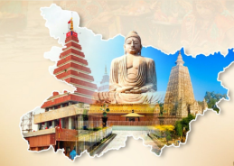 Bihar Celebrates 114th Foundation Day