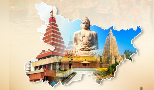 Bihar Celebrates 114th Foundation Day