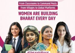 International Women’s Day being observed today