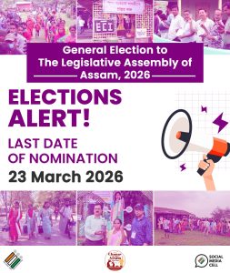 Nominations filing for assembly elections in Assam, Keralam and Puducherry to end today 