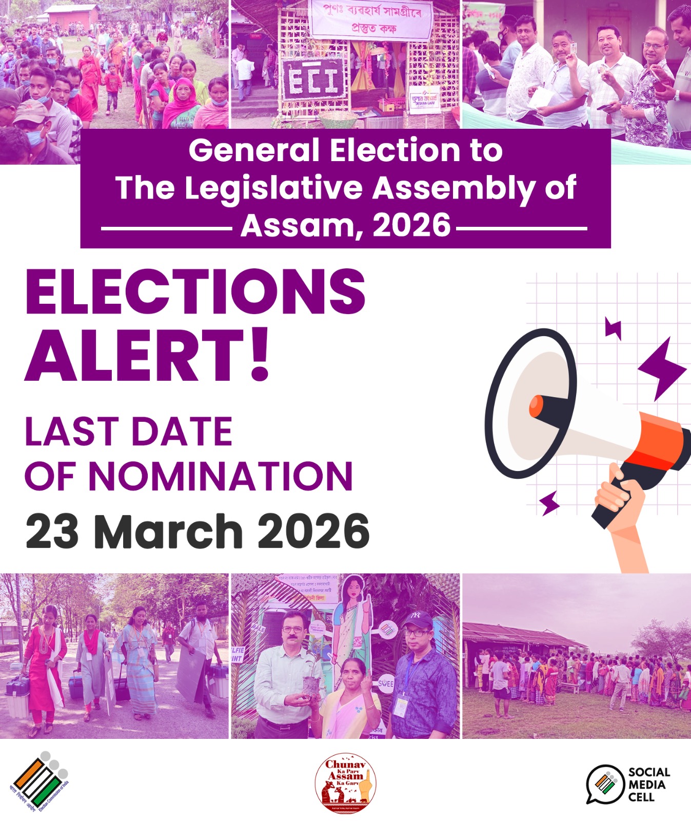 Nominations filing for assembly elections in Assam, Keralam and Puducherry to end today 