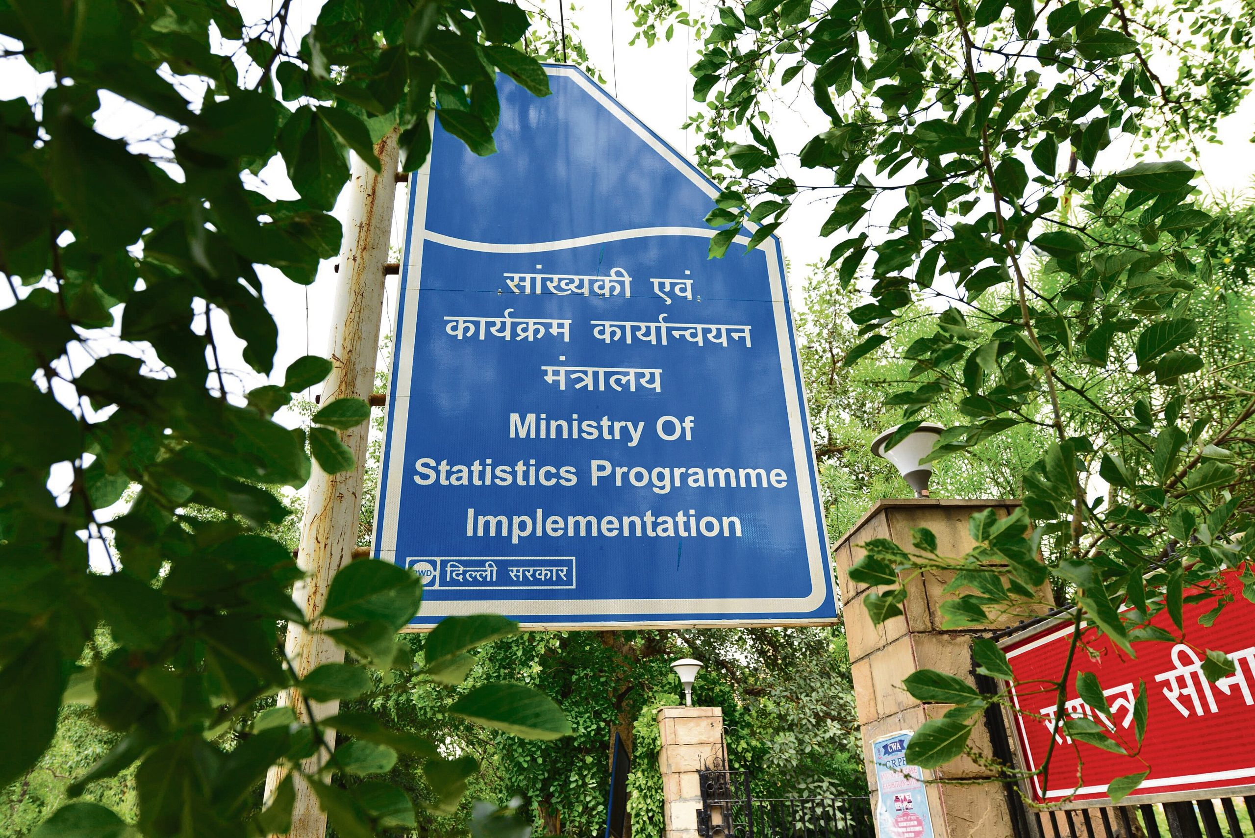 Stats Ministry to Host Two-Day Workshop on SDG Monitoring, Environment Accounts and Gender Data