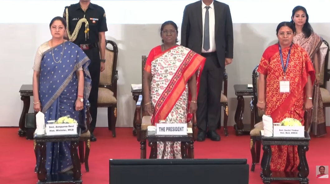 महिलाएं हर क्षेत्र में अग्रणी भूमिका निभा रही हैं: राष्ट्रपति द्रौपदी मुर्मु