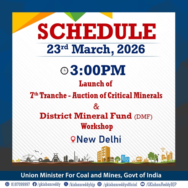Government to launch 7th tranche of auction for critical and strategic mineral blocks today