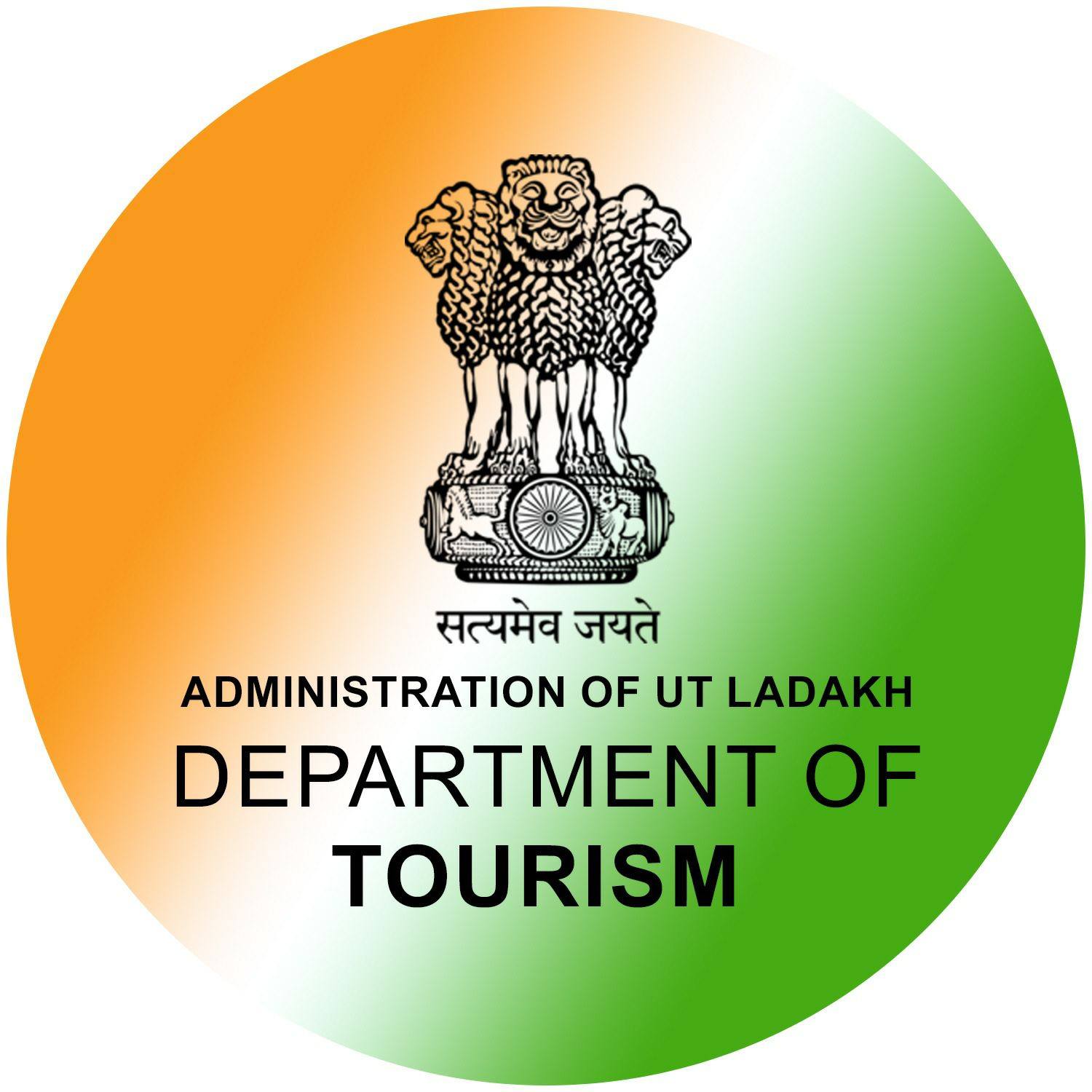 पर्यटन विभाग ने लद्दाख में होमस्टे संचालकों के कौशल विकास के लिए नई पहल शुरू की