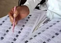 भाजपा ने असम विधानसभा चुनाव के लिए 88 उम्मीदवारों की पहली सूची जारी की