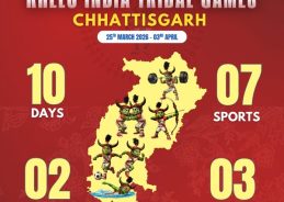 Raipur, Jagdalpur & Surguja to host Khelo India Tribal Games 2026 beginning on Wednesday 