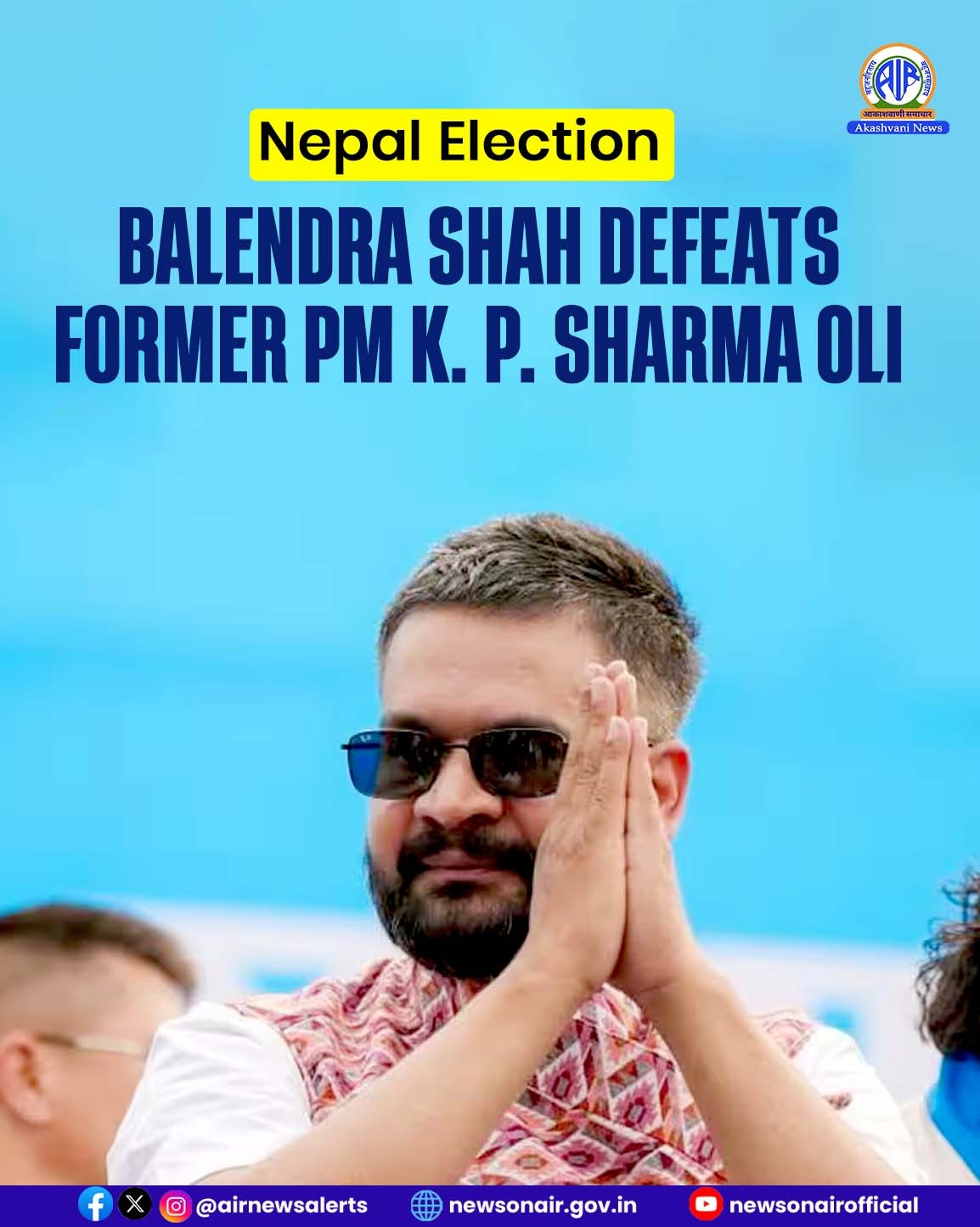 राष्ट्रीय स्वतंत्र पार्टी के प्रधानमंत्री पद के उम्मीदवार बालेंद्र शाह झापा-5 से जीते