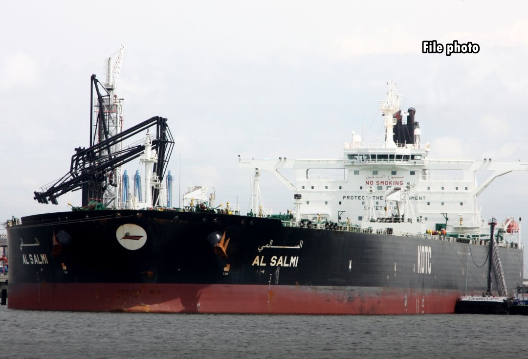 Kuwait-flagged oil tanker off Dubai coast hit in Iranian drone strike