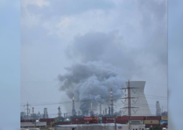Iranian missile hits Israel’s Oil Refinery in northern port city of Haifa