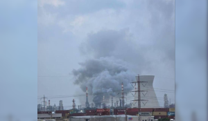 Iranian missile hits Israel’s Oil Refinery in northern port city of Haifa
