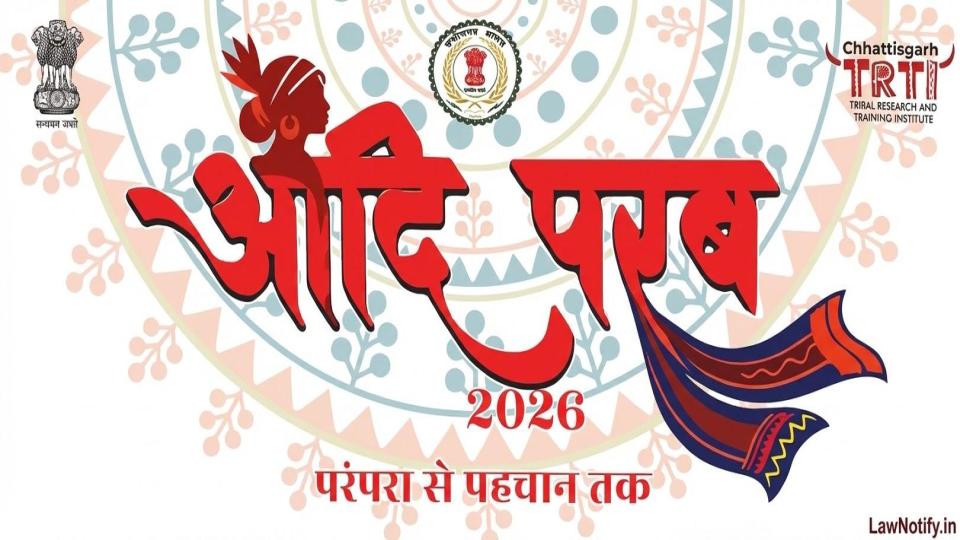 Tribal folk artists participate in Aadi Parab festival, Raipur