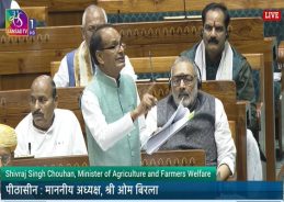 Food security, farmers’ income and nutritious food are priorities of govt says Agri Min Shivraj Singh Chouhan 