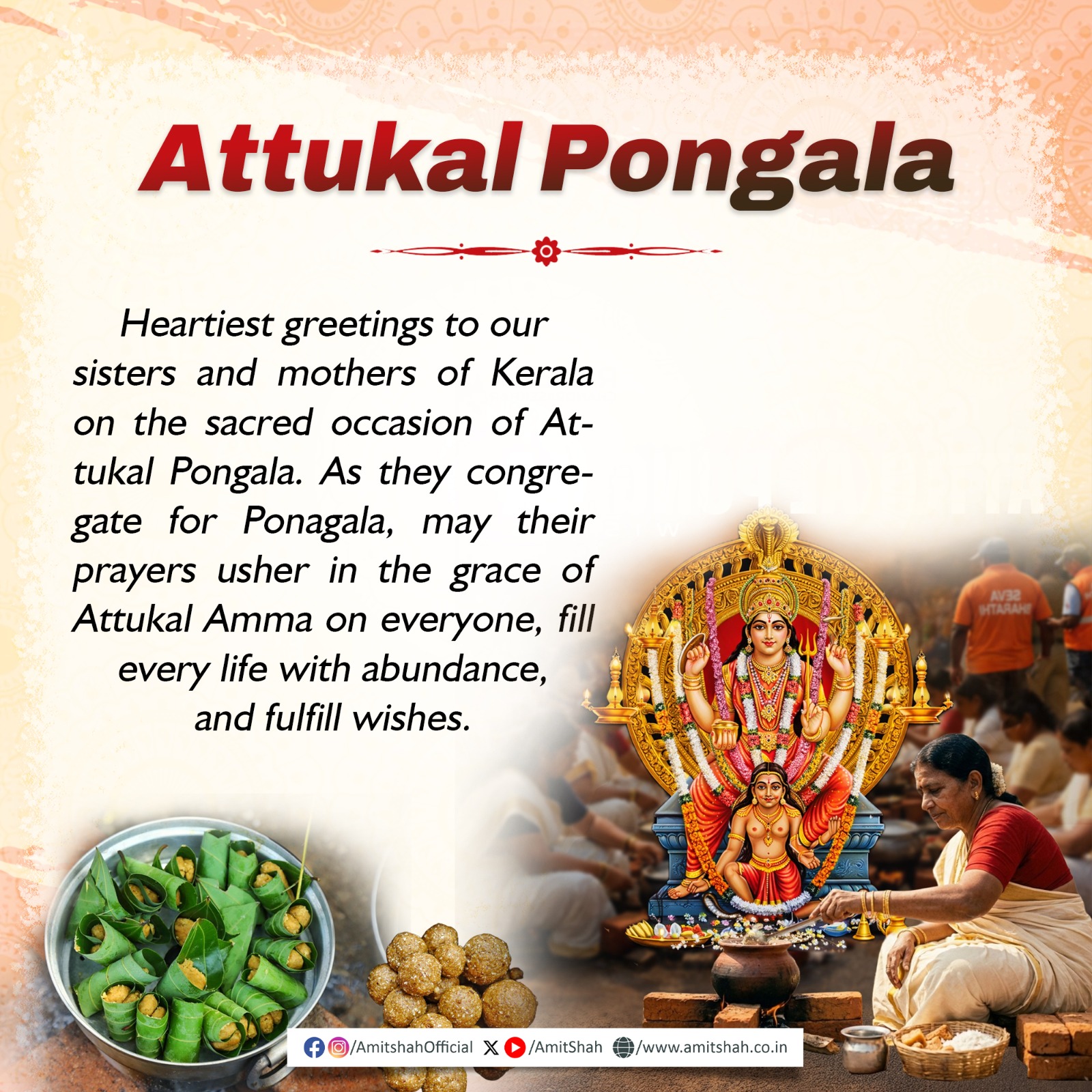 PM Modi & HM Amit Shah extend greetings on sacred occasion of Attukal Pongala