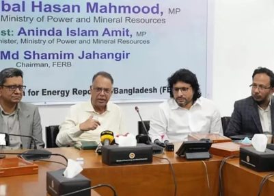 Bangladesh seeks safe passage for energy shipments through Strait of Hormuz