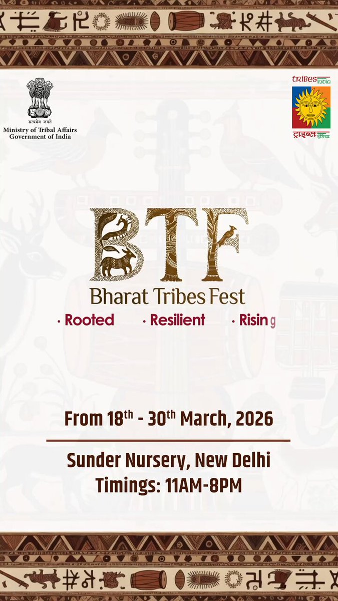 Bharat Tribes Fest 2026 to commence in national capital from tomorrow