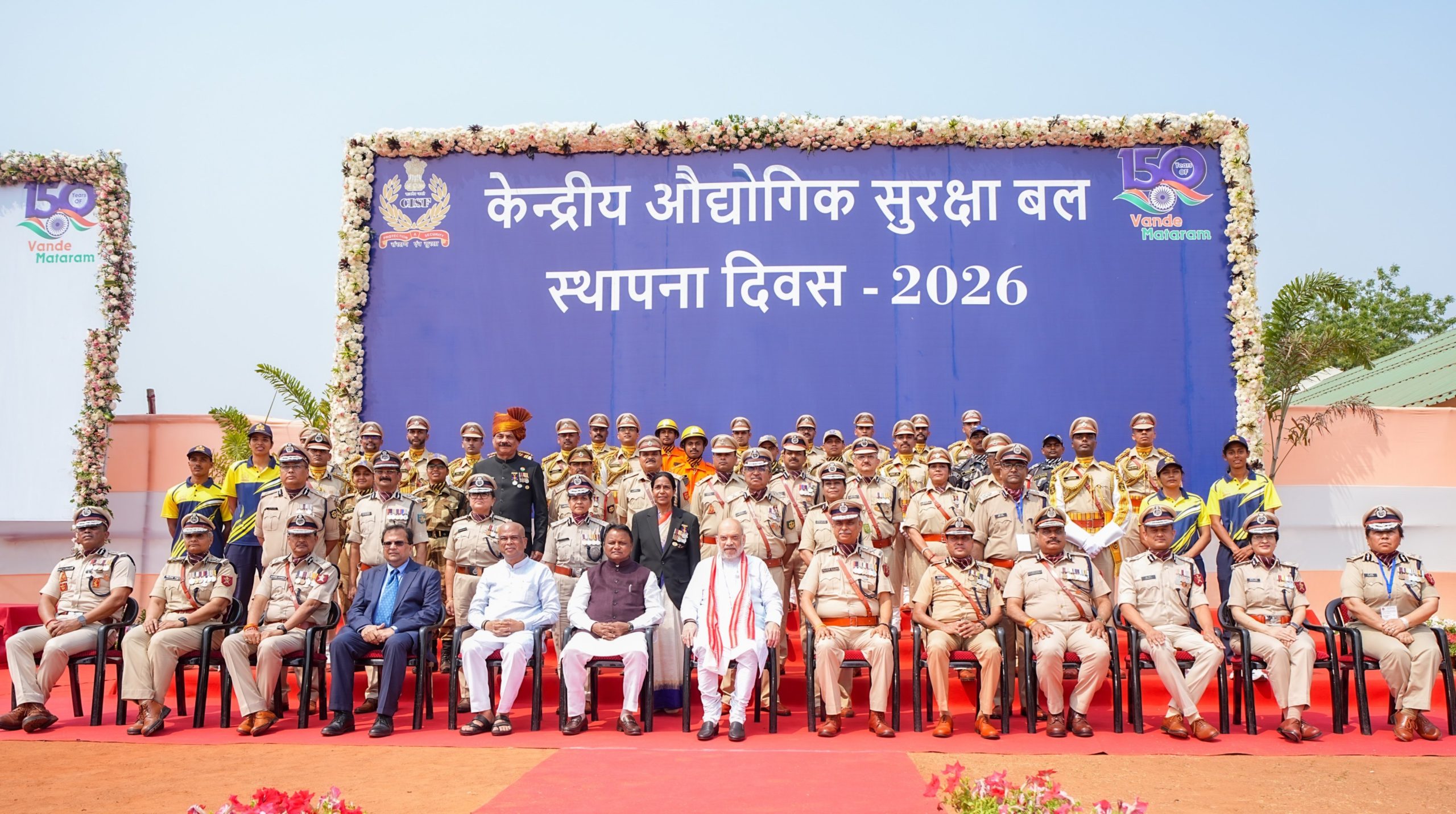 Union Minister Amit Shah says India will be free from Naxalism by end of this month